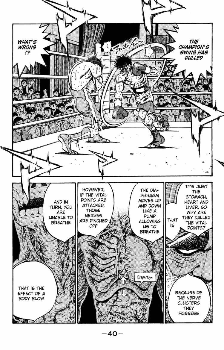 Hajime no Ippo: Fighting Spirit, Chapter 308 image 15